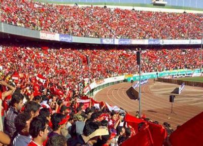 خبر خوش وزارت ورزش: 6 ساعت زودتر به استادیوم نروید