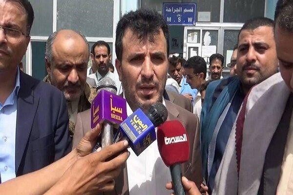 شهادت و زخمی شدن140 هزار غیرنظامی یمنی بر اثر حملات متجاوزان شهادت و زخمی شدن140 هزار غیرنظامی یمنی بر اثر حملات متجاوزان