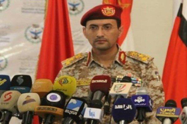 نیروهای مسلح یمن امارات متحده عربی را به حمله تهدید کرد