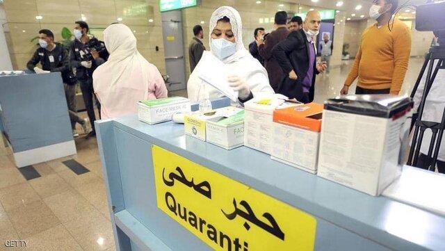پیامدهای ویرانگر شیوع کرونا در راه خاورمیانه حمله کرونا پیامدهای ویرانگر شیوع کرونا در راه خاورمیانه حمله کرونا به بی خانمان های ژاپن