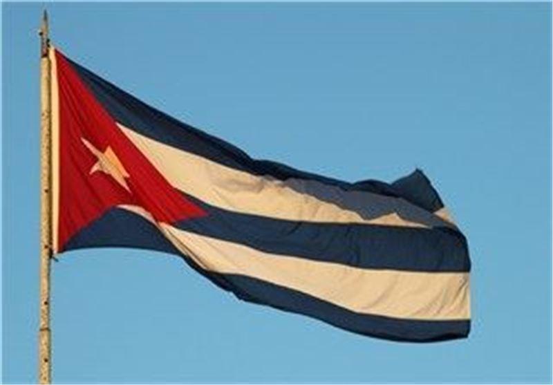 کوبا دستکاری سیاسی و فرصت طلبی آمریکا در موضوع تروریسم را محکوم کرد