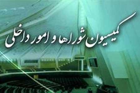 شرایط سنی برای ثبت نام در انتخابات ریاست جمهوری مشخص شد شرایط سنی برای ثبت نام در انتخابات ریاست جمهوری تعیین شد