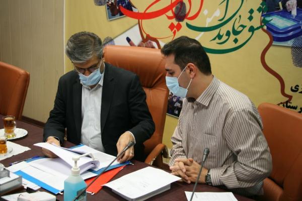 خبرنگاران فرماندار بهارستان: داوطلبان انتخابات شوراها خبرنگاران فرماندار بهارستان: داوطلبان انتخابات شوراها غیرحضوری ثبت نام نمایند