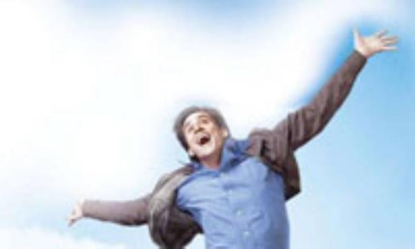 شما میتوانید جوان بمانید شما میتوانید جوان بمانید