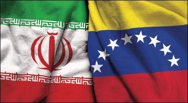 بلومبرگ: ایران و ونزوئلا چندین قرارداد در حوزه انرژی امضا می نمایند
