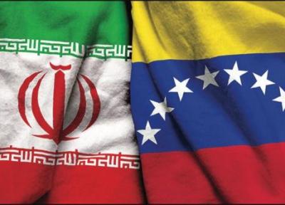 بلومبرگ: ایران و ونزوئلا چندین قرارداد در حوزه انرژی امضا می نمایند
