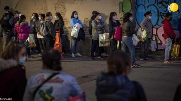 صف گرسنگان مقابل بانک غذا در مادرید اسپانیا